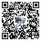 如何提高臺灣省制冷設備設備的運行效率？