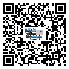 天津市加熱式冷水機(jī)經(jīng)常高低壓故障，應(yīng)該怎么處理呢？