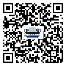 北京市撬裝一體機產生噪音低的主要原因