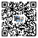密封圈出現滲漏將影響珠海市電子行業用離心式冷水機組正常運行(1)