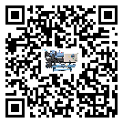 廣東省引起水冷防爆冷水機(jī)詞高壓問題的因素有哪些