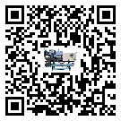 江蘇省雙溫雙控冷水機在操作中的冷卻過程