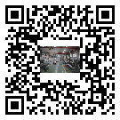 柳城縣風冷式冷水機_風冷制冷設備_工業(yè)冷水機廠家
