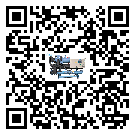 天津市低溫鹽水機組的主要架構(gòu)有哪些