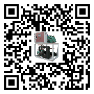 民和回族土族自治縣全封閉式冷水機經常高低壓故障，應該怎么處理呢？