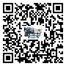 河南省工業(yè)速凍機運行時的四大程序(1)