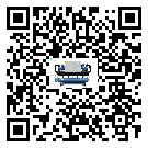 安徽省模具行業(yè)水冷式制冷機冷凝器污垢的清除方法