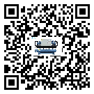 汕尾市風(fēng)冷螺桿式冷水機(jī)結(jié)冰的解決方法有哪些？