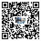 如何提高吉林省水冷式冷水機設備的運行效率？