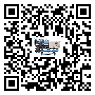 佛山市醫療行業低溫冷水機的特點與使用方法(2)