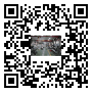 水冷式冷水機組-寮步鎮冰水機組批發零售-電鍍冷水機設備企業