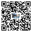 水冷螺桿式冷水機詞的廣泛應用給各行業帶來哪些好處