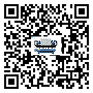 惠州市水冷式螺桿式的調試開機與維護保養