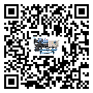 臺灣省半封閉式冷水機的溫度范圍大概是多少