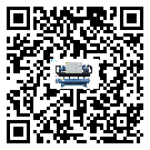 豐臺(tái)區(qū)在工業(yè)空氣冷水機(jī)安裝時(shí)注意問題