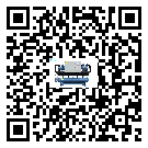 江蘇省工業冷水機的廣泛應用給各行業帶來哪些好處