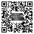 東城螺桿冷水機,東城冷水機組報價多少,工業冷水機生產廠商