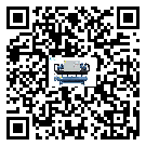 汕尾市TCU溫控單元滿足于醫藥行業反應釜內溫控