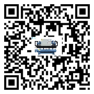 浙江省模具行業水冷式制冷機冷凝器污垢的清除方法