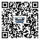 怎么處理威海市速凍機的冷水不循環問題