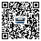 什么是尼瑪縣低溫螺桿式冷水機,低溫螺桿式冷水機介紹