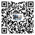 內蒙古自治區工業冷風機一般用于冷庫冷鏈物流制冷環境中