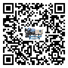 山西省加熱式冷水機(jī)結(jié)冰的解決方法有哪些？