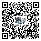 青海省濕度控制機結冰的解決方法有哪些？