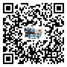 內蒙古自治區彭漲制冷機的產品功能介紹