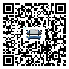 云南省速凍機經常高低壓故障，應該怎么處理呢？