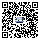 云南省高品質冰凍機的工作基本原理