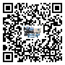云浮市工業冷水機經常高低壓故障，應該怎么處理呢？