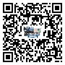 巴林左旗工業冷水機添加冷媒要注意什么