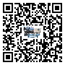 廣東省TCU溫控單元滿足于醫藥行業反應釜內溫控