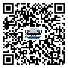 貴州省雙溫雙控冷水機(jī)日常開機(jī)方法和要求