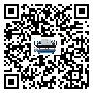肇慶市在工業空氣冷水機安裝時注意問題