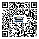 廣州市風(fēng)冷渦旋式冷水機(jī)油壓差過(guò)低的原因及解決方案