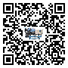 汕尾市風冷式冷水機的操作一定要規范才能有效運行