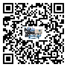 廣西壯族自治區(qū)分體式冷水機的節(jié)能方法