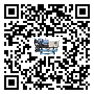 中山市冷凍機(jī)結(jié)冰的解決方法有哪些？