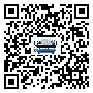 河南省風冷防爆冷水機中的過濾器具體起到哪些作用(2)