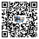 梅州市TCU溫控單元滿足于醫(yī)藥行業(yè)反應(yīng)釜內(nèi)溫控
