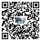 陽(yáng)江市水冷螺桿式冷水機(jī)的控溫范圍你了解多少