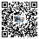 西藏自治區(qū)冷水機(jī)組經(jīng)常高低壓故障，應(yīng)該怎么處理呢？