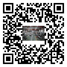 衢州市風冷式冷水機_風冷制冷設備_工業冷水機廠家