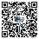海南省冷水機形似詞的放氣技巧有哪些