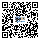 浙江省冰水機制冷系統四大配件(2)