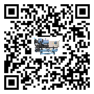 青海省冰凍機有哪些安裝注意事項(2)