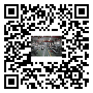 水冷式冷水機組-南平市冰水機組批發供貨-電鍍冷水機設備企業