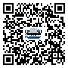 山西省水冷式螺桿式的調(diào)試開機與維護保養(yǎng)